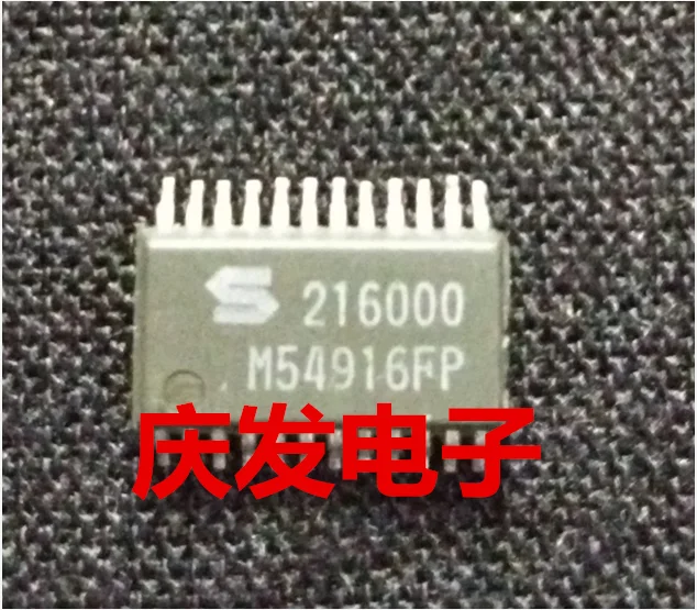 

Бесплатная доставка. M54916FP