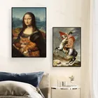 Картина на холсте в скандинавском стиле эпохи Возрождения в ретро стиле, Мона Лиза, Наполеон, полная кошка, домашняя декоративная картина в стиле Ins