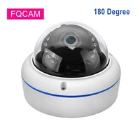 full hd 5mp wired ip security cameras poe 180 degree wide angle 1 7mm onvif motion detection surveillance cctv camera 20m ir