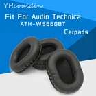 Подушечки для Audio-Technica WS660BT ATH-WS660BT Наушники Аксессуары Замена амбушюры Материал