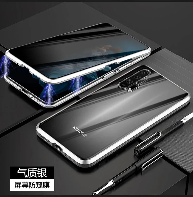 Honor 20 Pro закаленное стекло чехол для Honor 20 конфиденциальности Магнитная Адсорбция металлический бампер полное покрытие для Honor 20 Pro Телефон оболочка - Цвет: Sliver