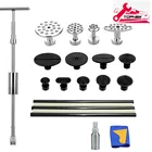 Инструмент для ремонта автомобиля, инструмент для обеззараживания без покраски, инструмент для автомобилей