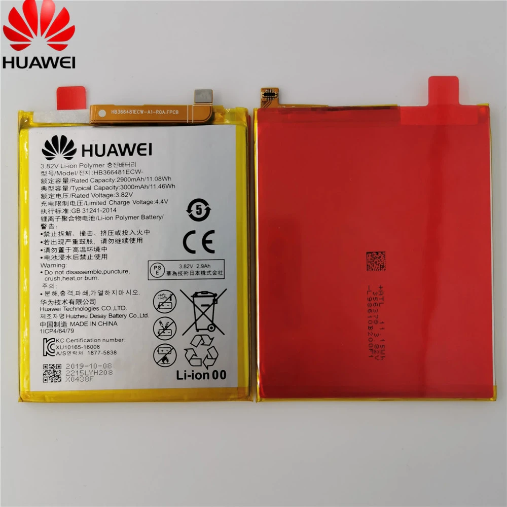 HB366481ECW настоящий аккумулятор 3000 мАч для huawei P9 Ascend P9 P10 Lite P20 Lite G9 honor 8 5C батарея+ наборы инструментов