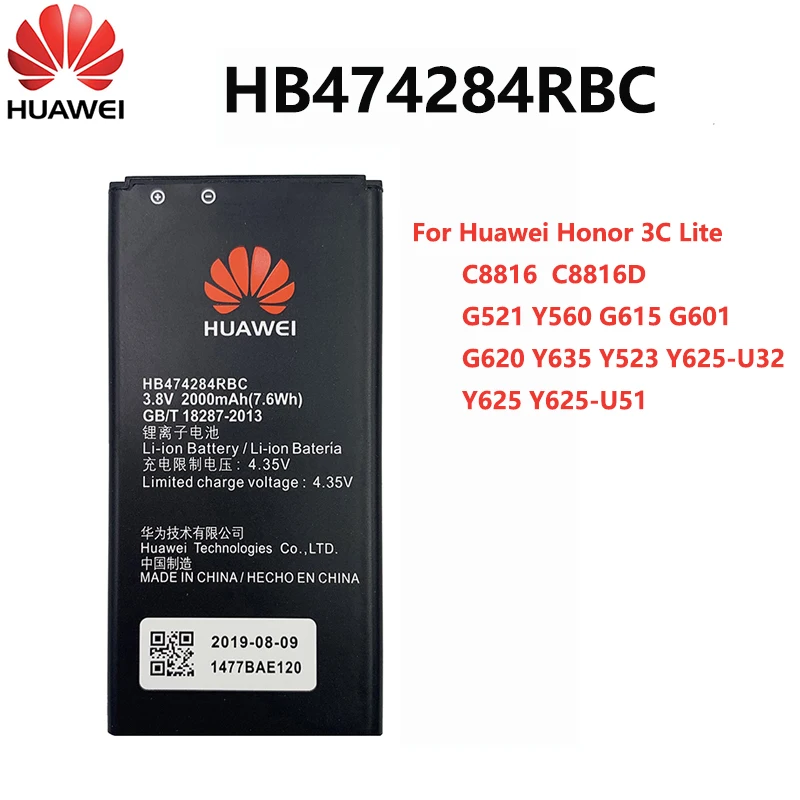 HB474284RBC для Huawei Честь 3C Lite 2000 мА/ч C8816 C8816D G521 Y560 G615 G601 G620 Y635 Y523 Y625-U32 Y625 Y625-U51 батарея |