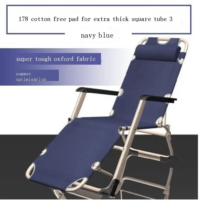 

Мебель для патио, Cama, кресло для кемпинга, шезлонг, пляжное кресло, садовая мебель, освещение, салонный шезлонг