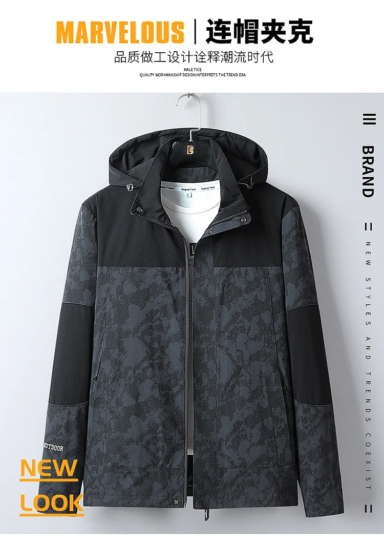 

Spring 2021 new men's fattening plus size fashion casual stand collar hooded color matching jacket men's jacket