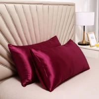 2 pcs pillowcase luxury simulation mulberry silk solid color for home bedroom decoration high quality cushion cover