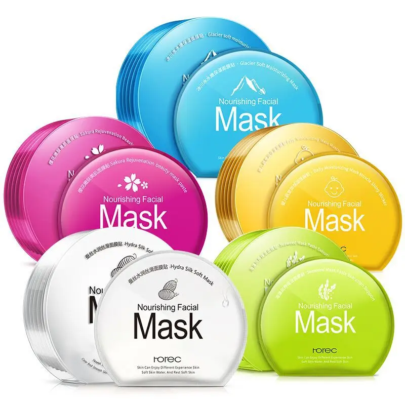 

Deep Brighten Moisturizing Facial Mask Nourish Facial Mask Anti-Aging Face Skin Care Beauty Sheet Mask