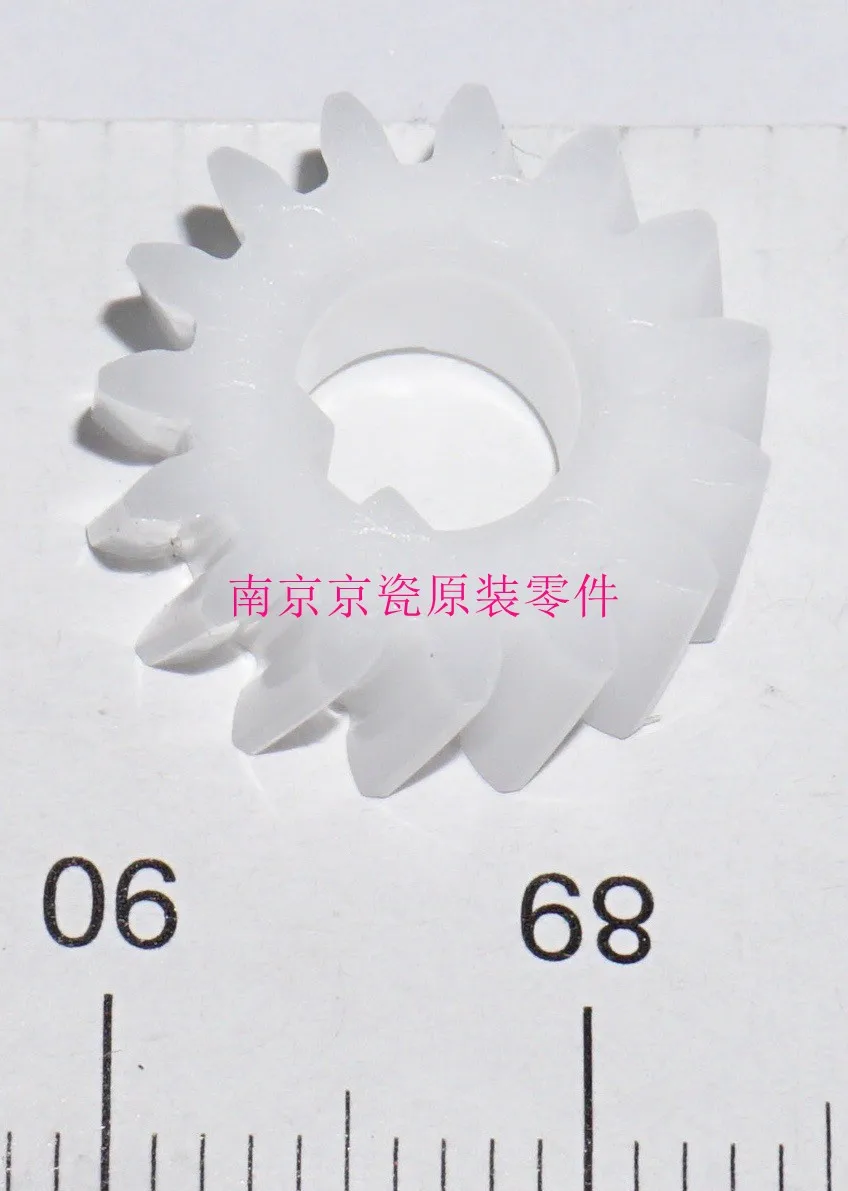 

Новый оригинальный механизм Kyocera Z15R registered R для: M2135 M2635 M2540