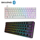 Проводная игровая клавиатура SKYLOONG GK61S, игровая клавиатура с 61 клавишами, Bluetooth, Двухрежимная механическая клавиатура с подсветкой RGB для настольного ноутбука