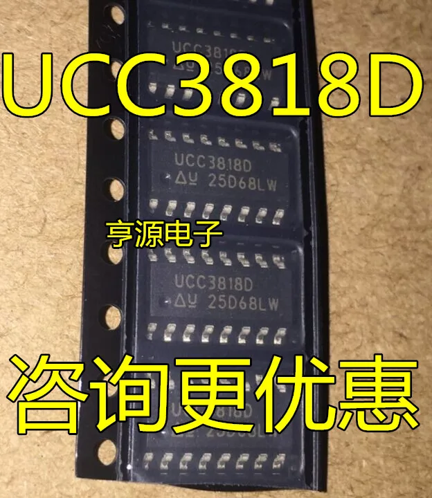 100% Новинка и оригинал Φ 5 шт./лот UCC3818 UCC3818D SOP-16 | Электроника
