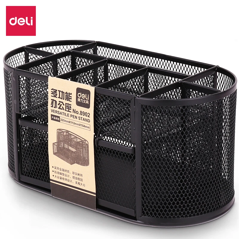 

Deli metal mesh desk storage box multi-function 9 grid combination pencil holder pen stand office school supplies black 8902