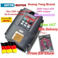 de free vat cnc spindle motor speed control 220v 3kw hy vfd variable frequency drive 1hp input 3hp output inverter converter