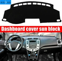 for honda 7th accord 2003 to 2007 right and left hand drive car dashboard covers mat shade cushion pad carpets accessories