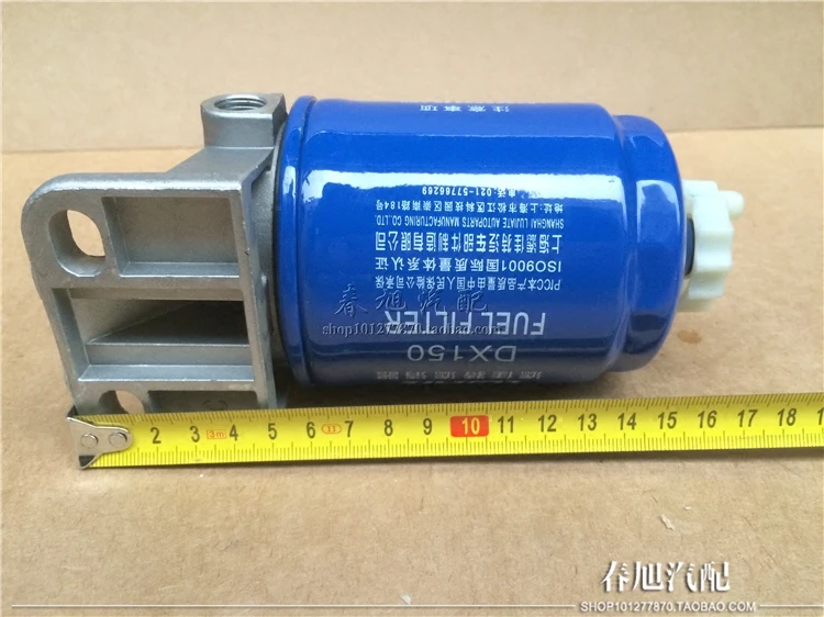 Сепаратор топлива дизельного воды в сборе для DX150 грузовика трактора автомобиля