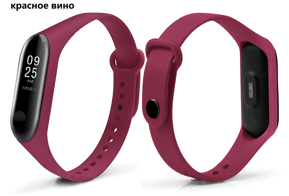 BOORUI новейший mi band 3 ремешок pulsera mi band 3 ремешок Силиконовый Модный ремешок на запястье Замена для xiaomi mi 3 Смарт-браслеты