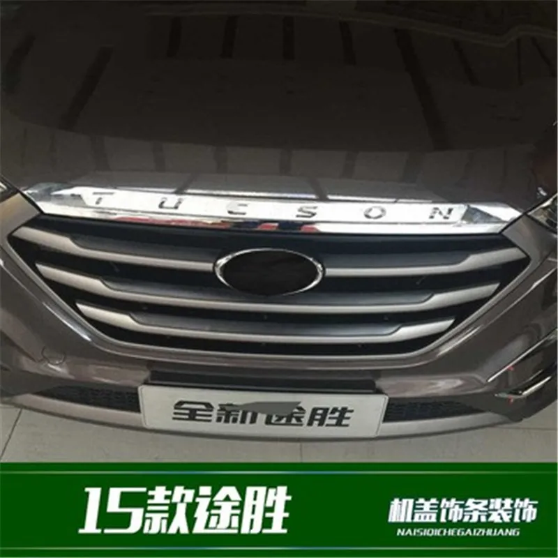 Покрытие из АБС пластика для HYUNDAI TUCSON 2015 2020 Хромированная передняя крышка капота