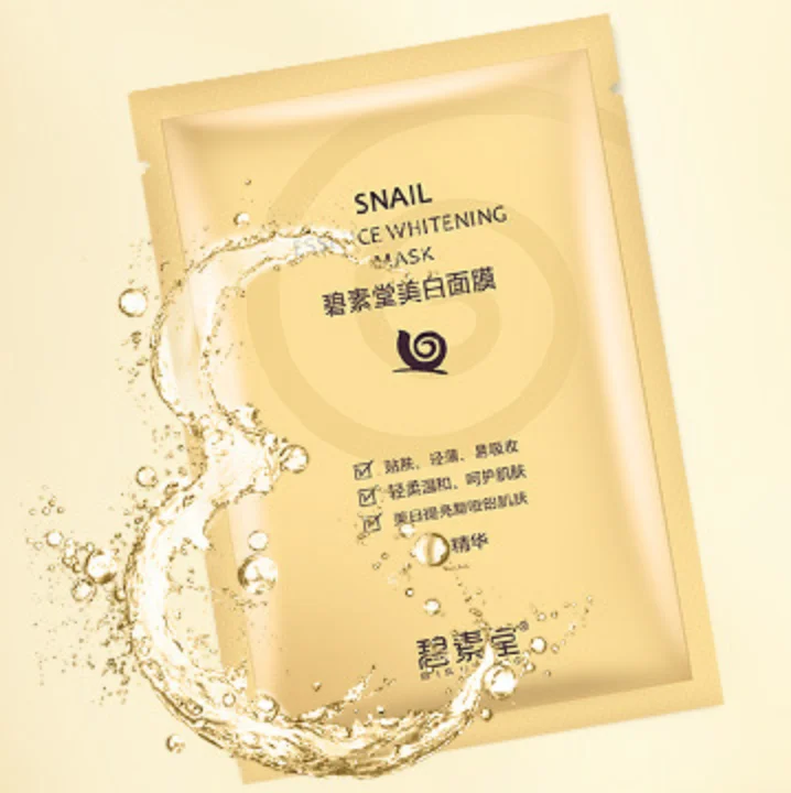 Whitening 10 шт., увлажняющая эссенция улитки, Отбеливающая увлажняющая маска для лица, уход за кожей, натуральная шелковая косметика - Цвет: Whitening
