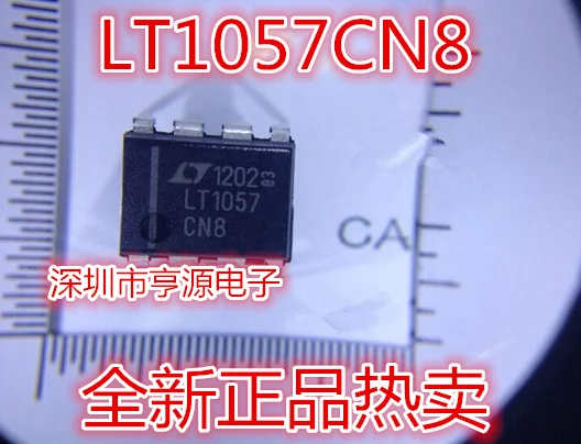 

LT1057 LT1057CN8 DIP