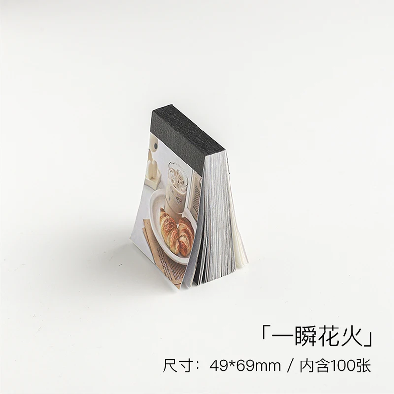 

Блокнот Yoofun, 100 листов