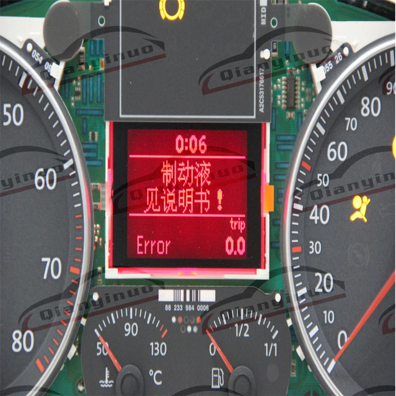 Qianyinuo 2 шт. ЖК-дисплей для Volkswagen Golf 5/Golf 6/Touran/Passat, Sagitar и Skoda