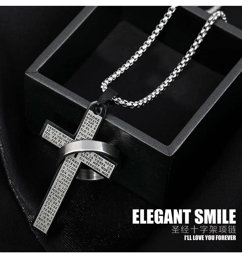 

Classic Fashion Gothic Punk Stainless Steel Cross Pendant Men's Necklace Set Hip Hop Jewelry Men's and Women's Choker