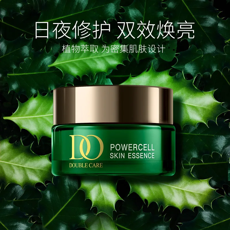 Увлажняющая сыворотка для кожи вокруг глаз от Тёмных кругов и припухлости |