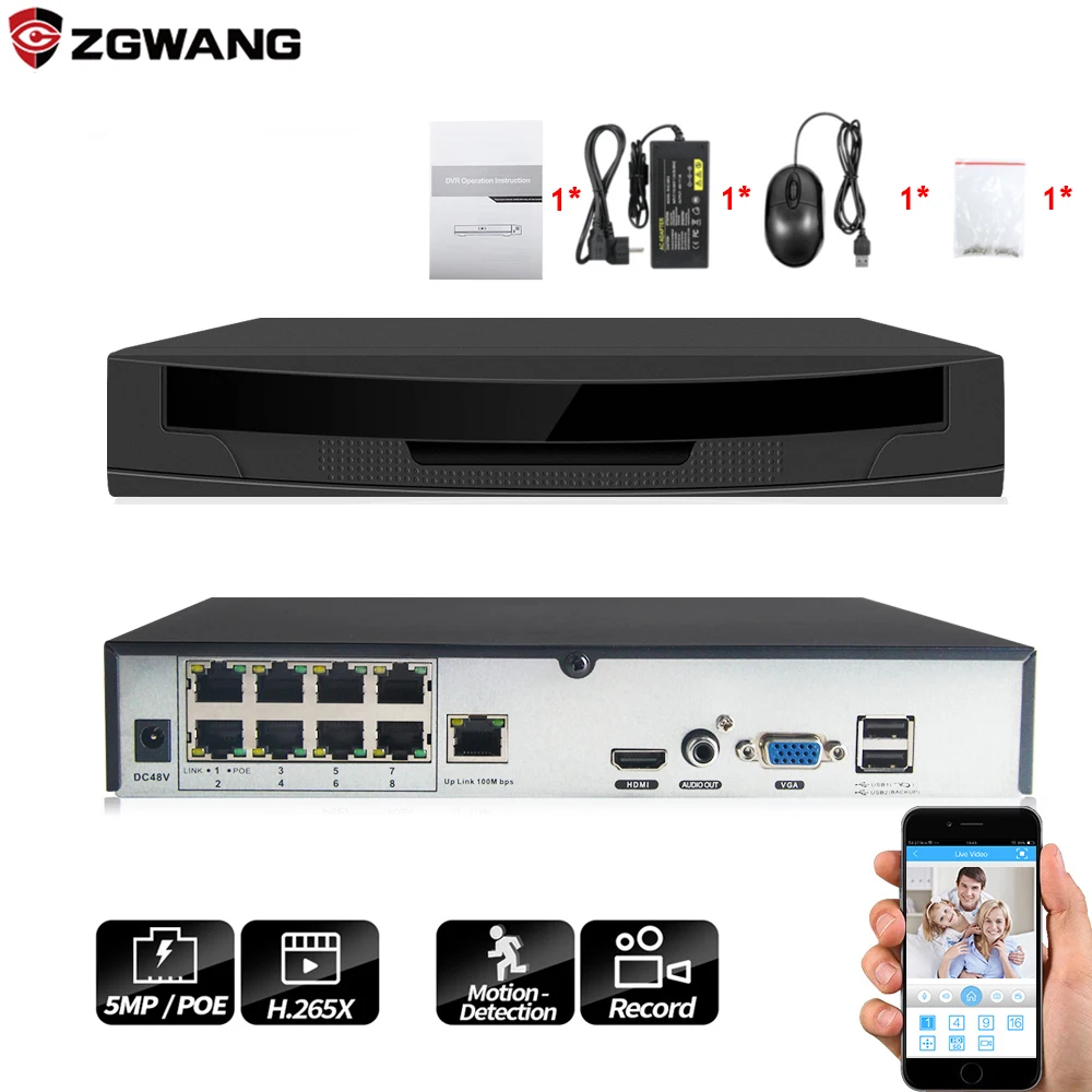 ZGWang H.265 5MP 8CH POE NVR IP видеорегистратор 1080P P2P 4CH домашний аудиовыход для CCTV комплект
