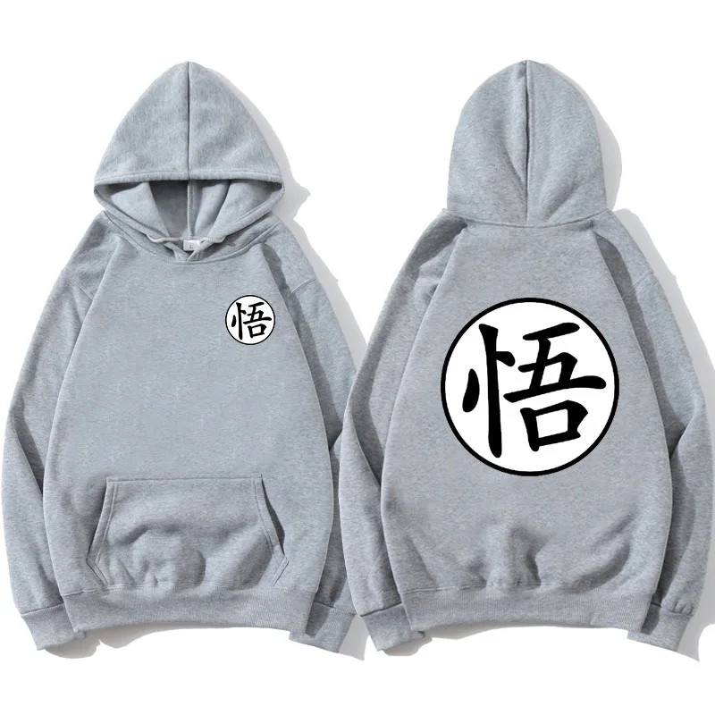 Мужская толстовка с капюшоном принтом аниме новинка 2019 горячая Распродажа