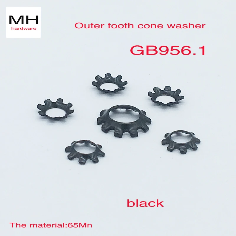 Наружный зуб коническая шайба 65Mn 10 шт.