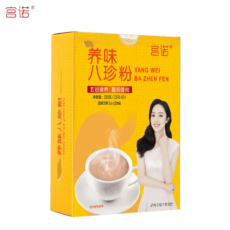

Eight Jane iron yam powder hericium health nourishing the stomach powder meal recuperate