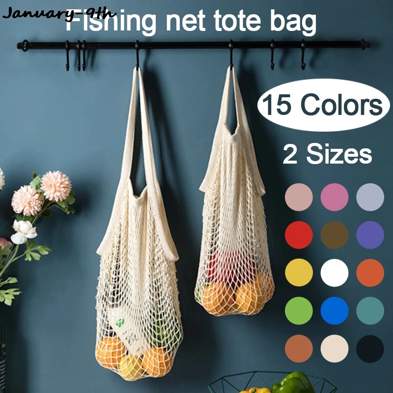

Reusable Grocery Produce Bags Cotton Mesh Ecology Market String Net Tote Bag Kitchen Fruits Vegetables Hanging Bag Home