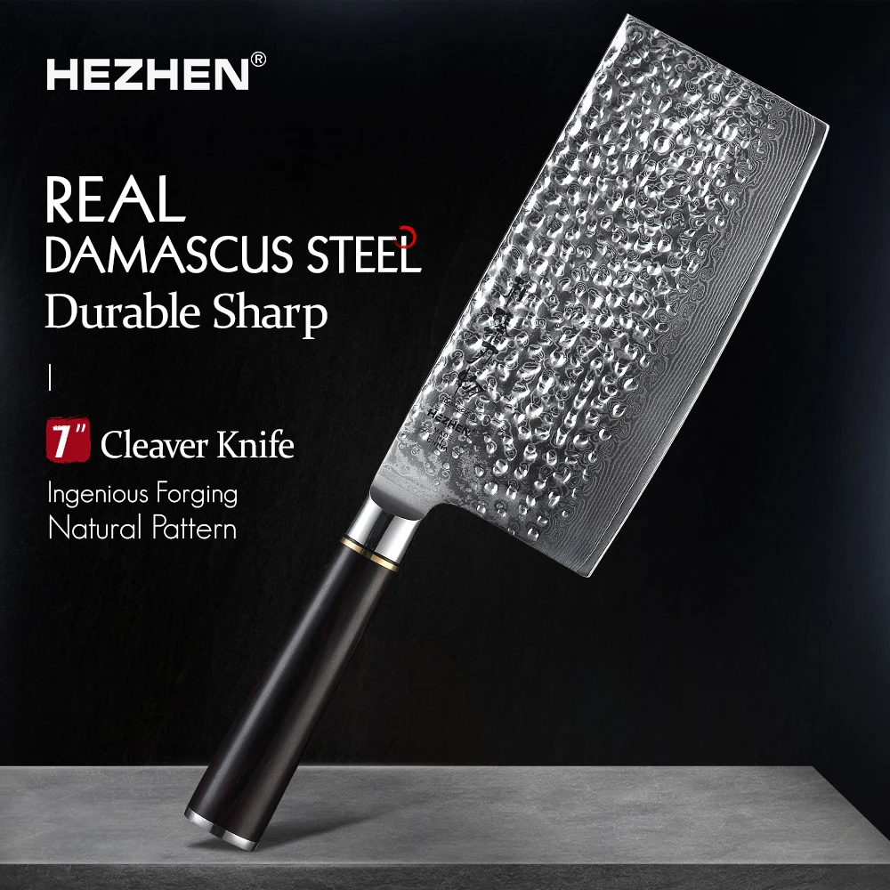 

7' inch Damascus Steel Kitchen Slicing Knives High Quality Japanese Knife Stainless Steel Meat Vegetable Utility Cooking Knife