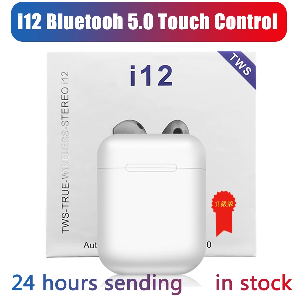 I12 tws всплывающие bluetooth наушники беспроводные с сенсорным управлением гарнитуры| |
