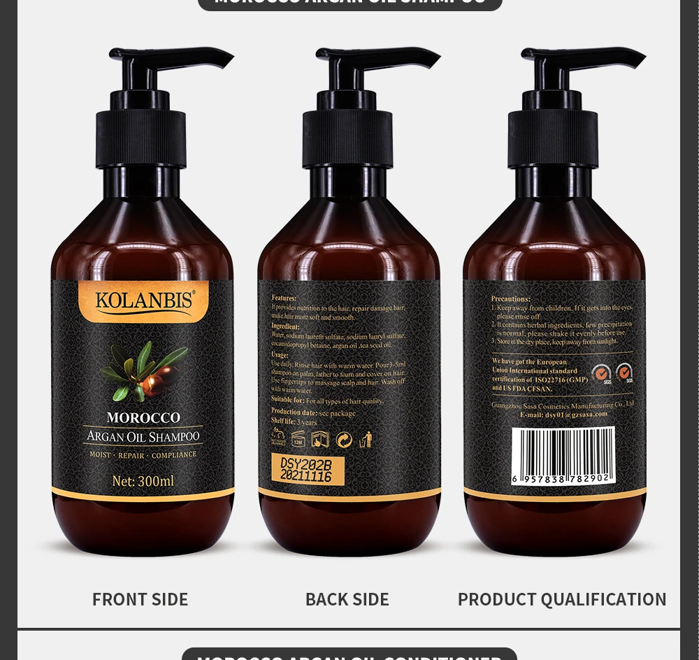 Hair Straighten Shampoo Hair Smooth Conditioner Glossing Moroccan Argan Oil Keratin Hair Treatment Anti Frizz Hair Moisturizer
