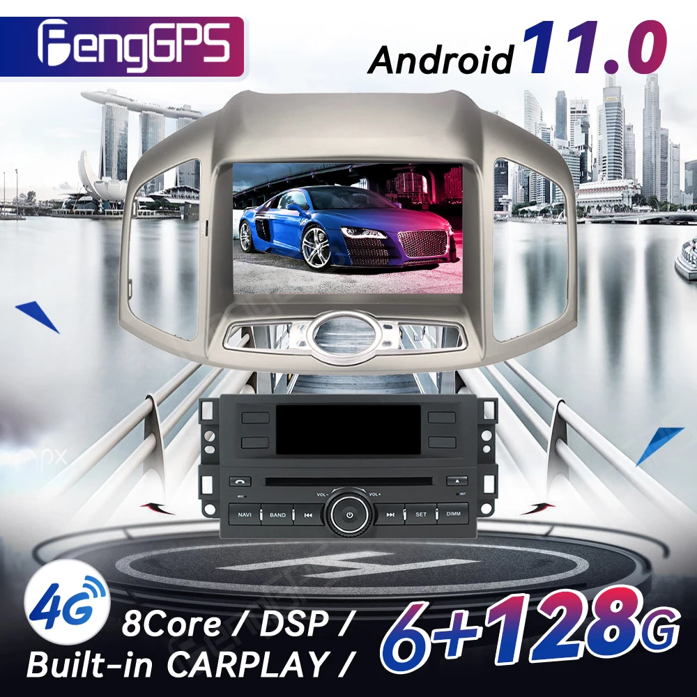 Android 11 0 Сенсорный CD DVD-плеер для Chevrolet Captiva 2012-2016 GPS-навигация мультимедийное