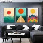Акварельная геометрическая форма солнце холст живопись современный абстрактный постер простота печать современное искусство Настенная картина Декор для гостиной