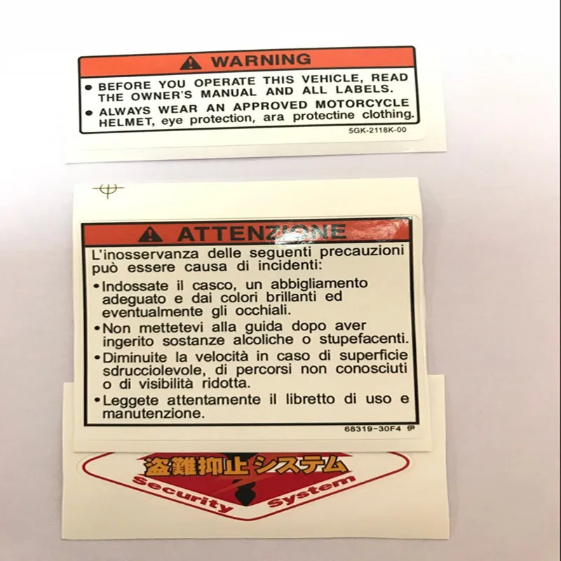 Наклейки на бак мотоцикла предупреждающий знак наклейка топлива кепку логотип