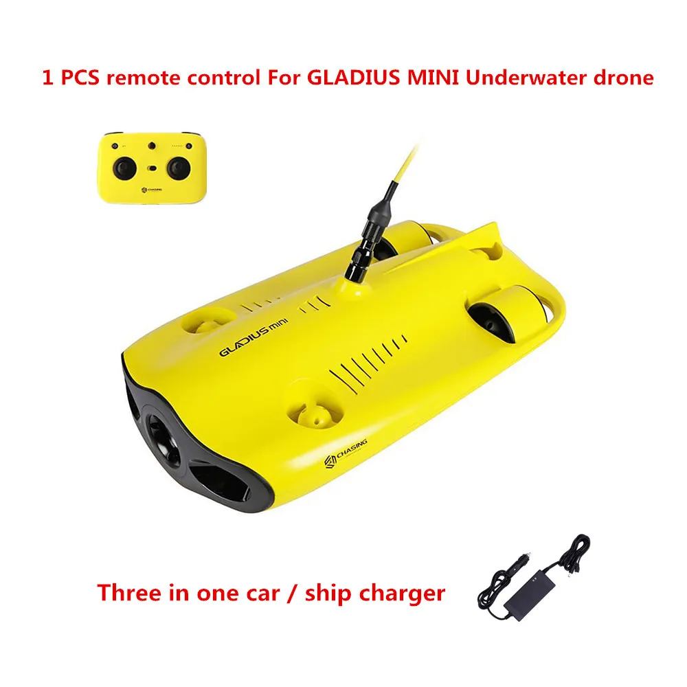 Пульт дистанционного управления GLADIUS MINI / Dory в наличии три одном
