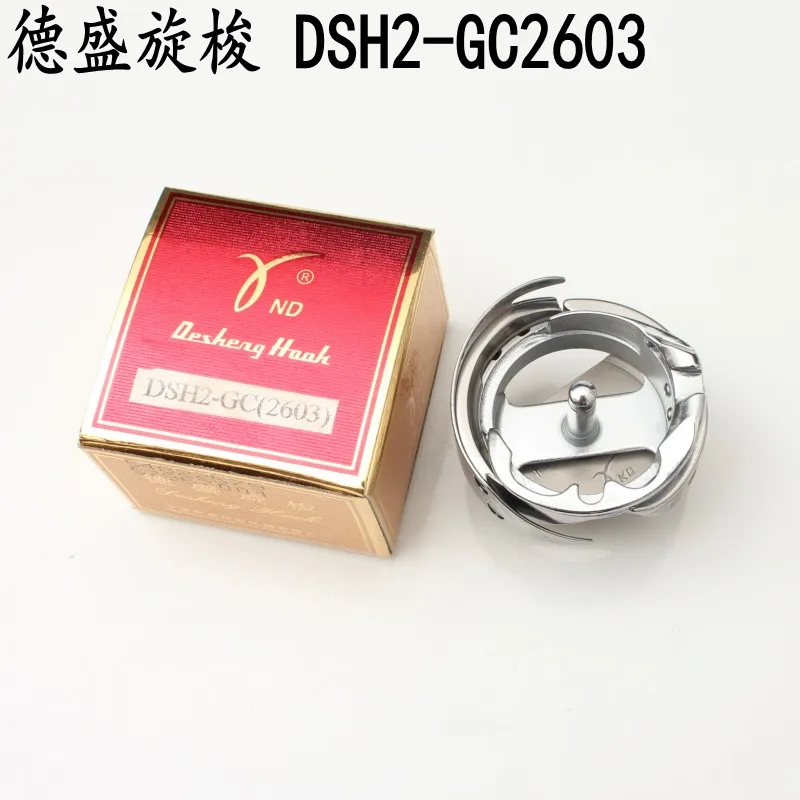 

DESHENG DSH2-GC (2603) плотных материалов плоские машины Стандартный высокое автомобили большой крючки