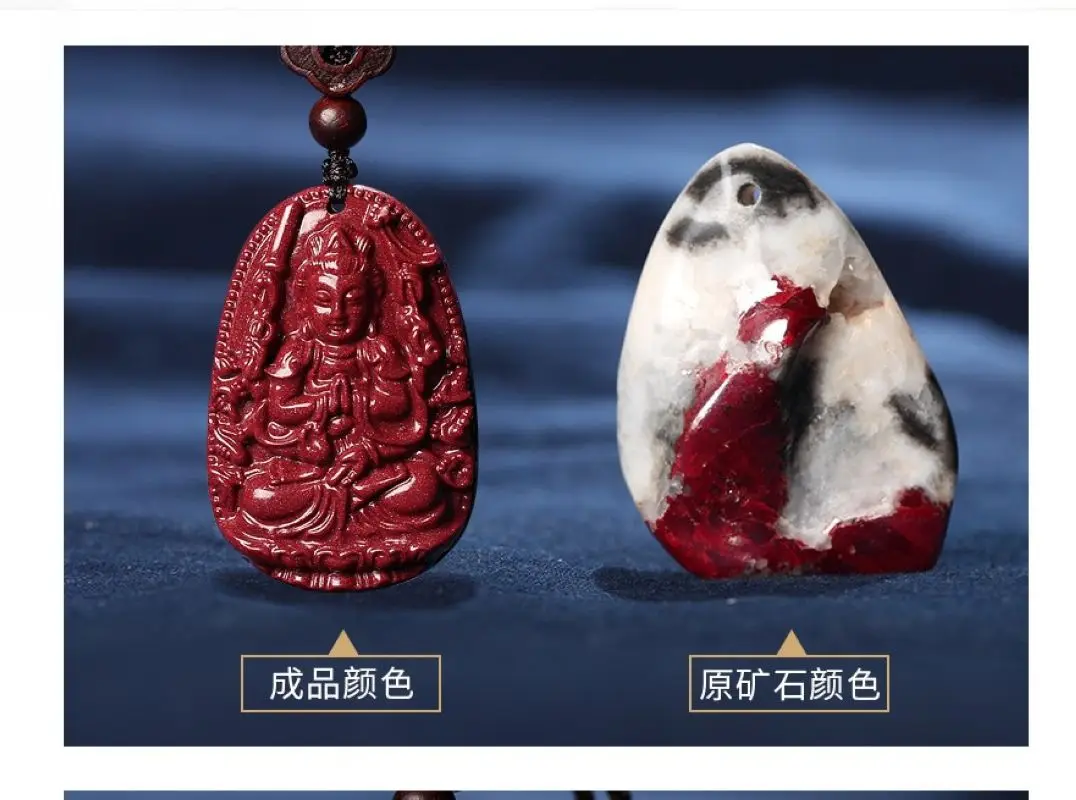 Отличная Волшебная мышь Zinnober амулет кулон крыса китайская чуринга 12 знаков