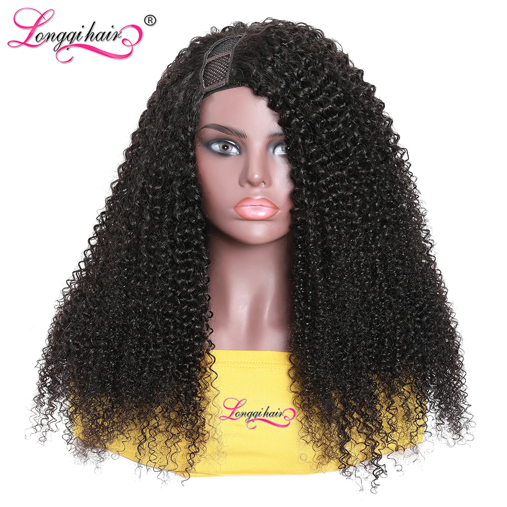 Парик с U образной клипсой правой стороной 200% плотность монгольский кудрявый