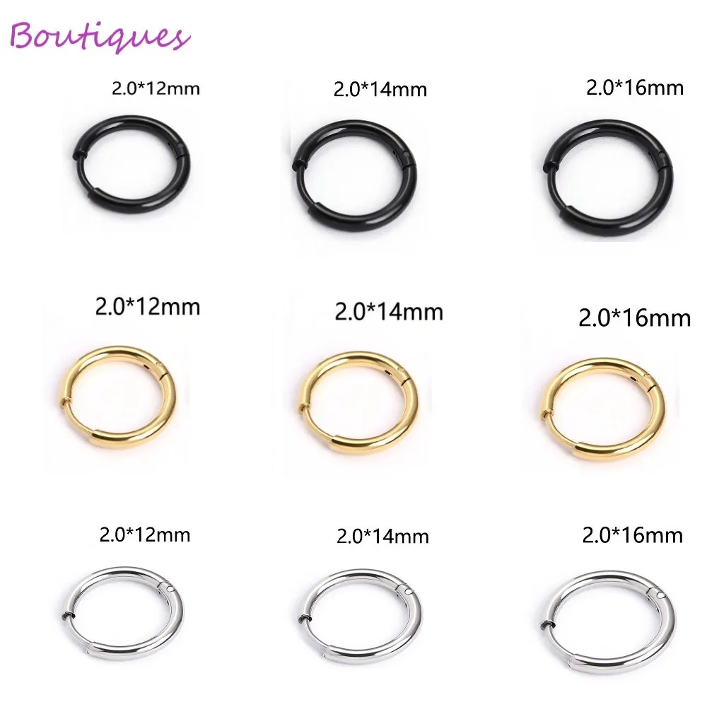 Маленькие серьги кольца из титановой стали 2 шт.|Серьги-кольца| |