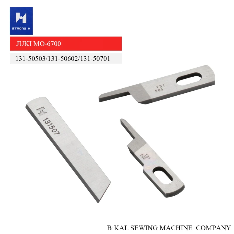 Мощный H бренд 131 50503 50602 50701 верхний нижний нож для JUKI 6700 6714 Overlock промышленные