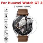 2 шт. закаленное стекло для Huawei Watch GT 3 46 мм 42 мм Защитная пленка для часов GT3 Защитное стекло для умных часов