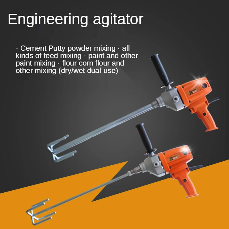 

Power Tools