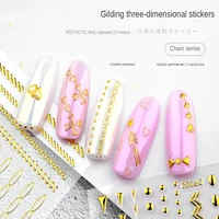 1sheet ultrathin metallic 3d nail stickers set gold geometrical line chain zipper metal decals manicure nail art decorations