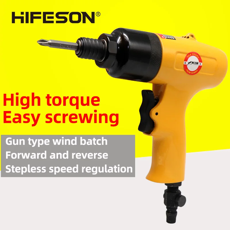 

HIFESON Air Screwdriver Powerful Torque Pneumatic Screw driver Industrial Driver Tool for Bit Screw