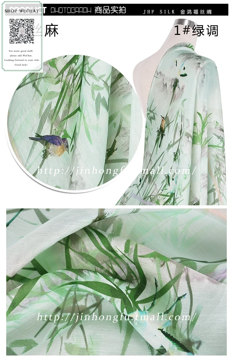 50CM * 135CM/Chinese Style Silk ma mian liao Dress Cheongsam Hanfu Cloth silk Hemp Printing DIY Materials China Silk|Шелковые ткани| |