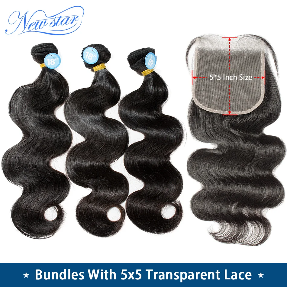 Прозрачная Кружевная лента 5x5 с пряди бразильские объемные волнистые